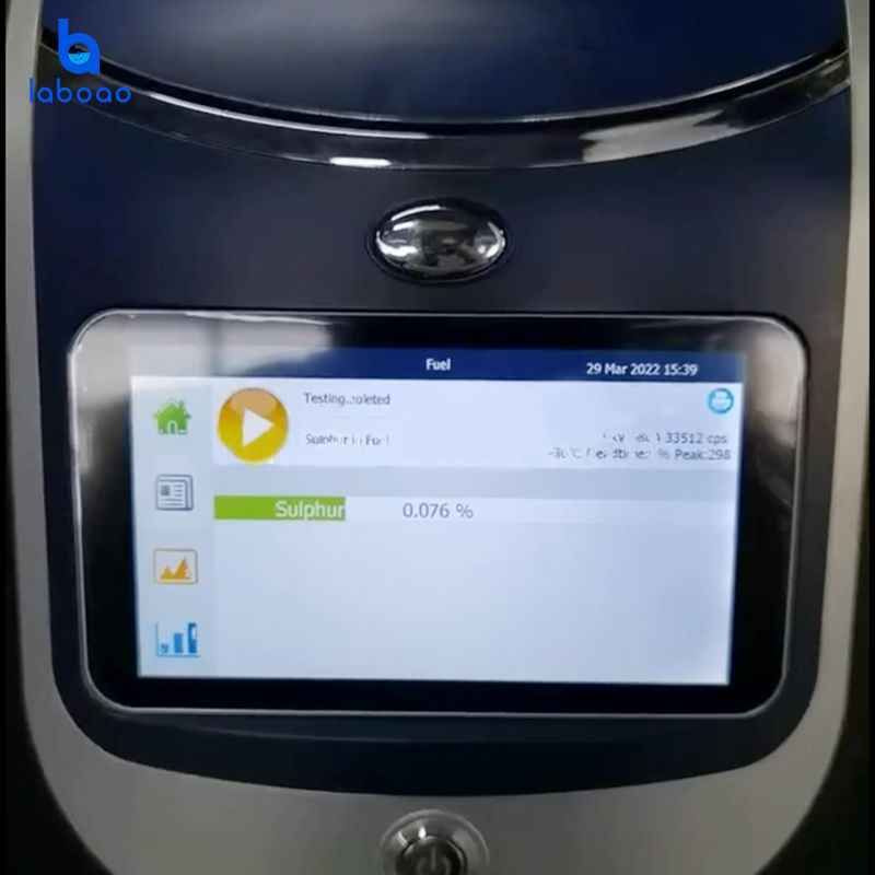 Анализатор серы в нефтепродуктах Skyray Cube 100